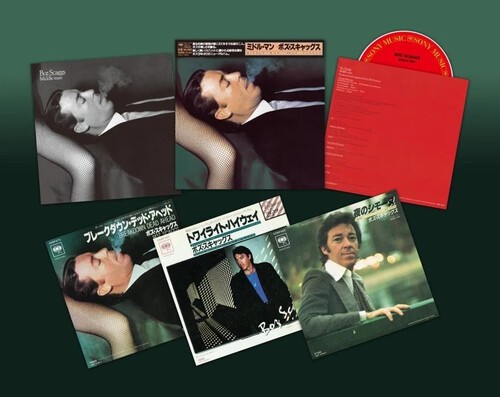 Boz Scaggs – Middle Man – Japanese SACD Deluxe Edition [New SACD] Deluxe Ed, Jap
