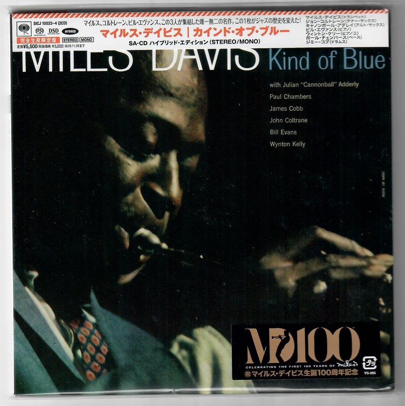 MILES DAVIS – KIND OF BLUE (STEREO/MONO) – JAPAN 2 x SACD Hybrid