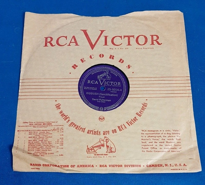 David Putterman 10″ 78 Kiddush / Kol Dichfin Ma Nishtanoh RCA Victor 25-5014 vg+