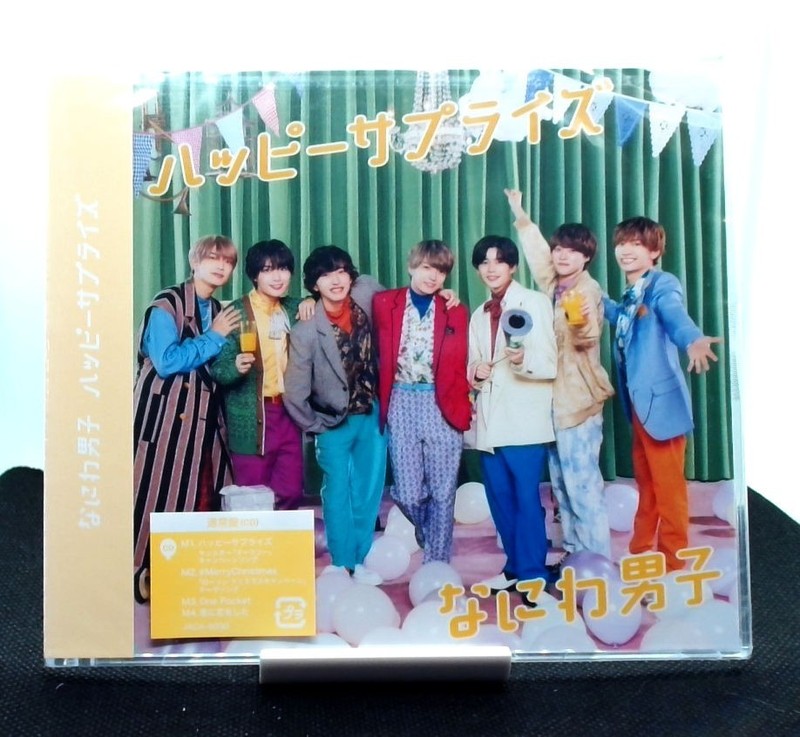 Naniwa Danshi CD single Happy Surprise OBI Normal Edition 2022 Japan