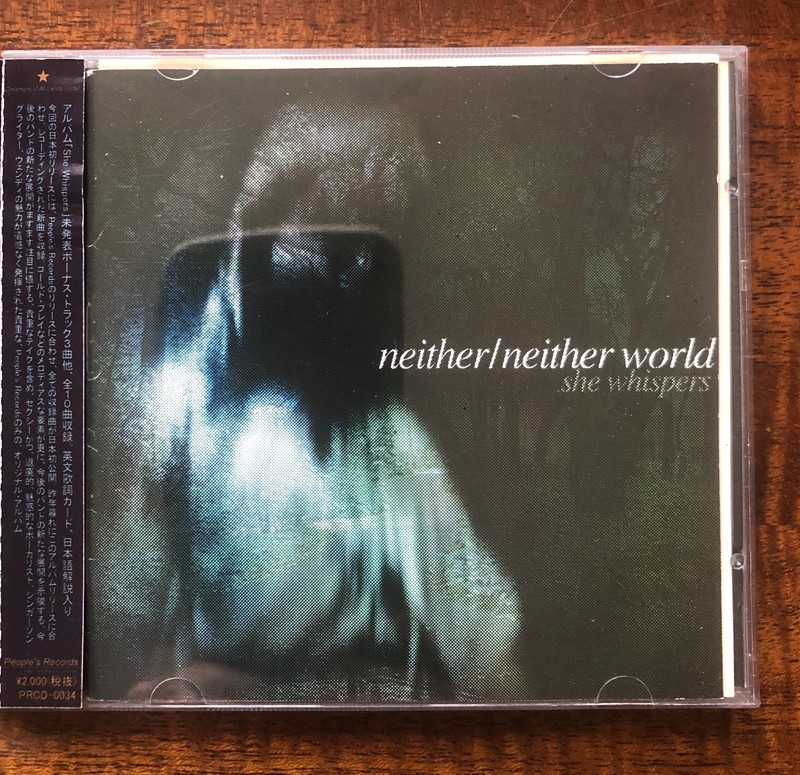 Neither/Neither World – She Whispers (RARE 2003 Jpn/Chn CD w/Obi) + Tour Promos