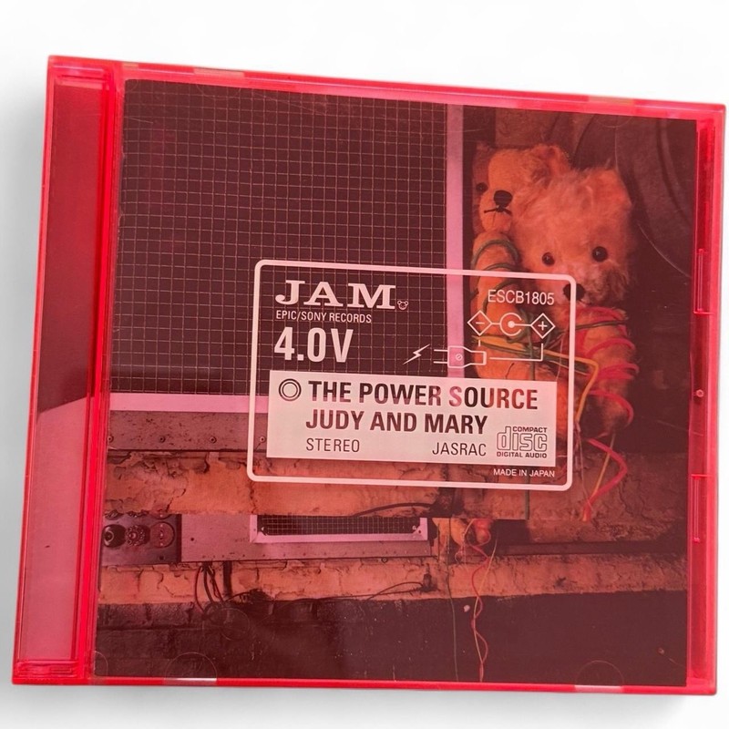 Judy and Mary J.A.M. The Power Source 1997 Sony Japanese CD JPop