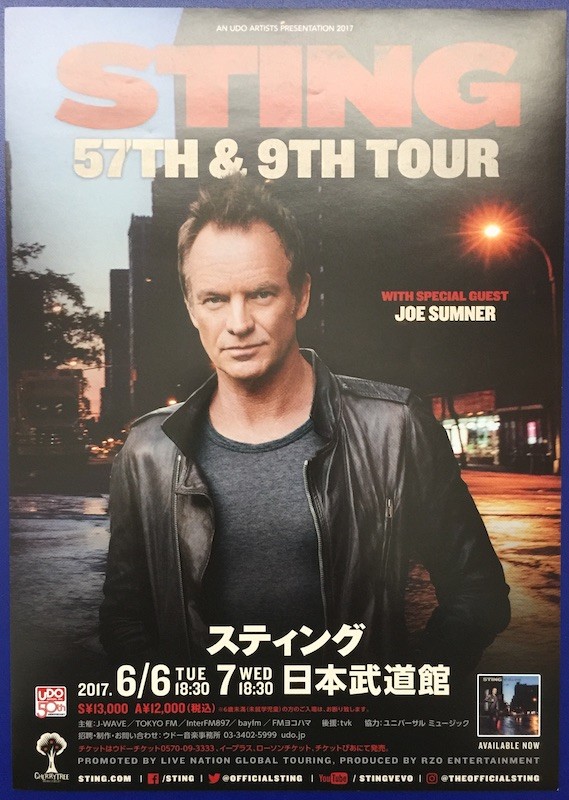 STING 57TH & 9TH TOUR JAPAN ORIGINAL JAPANESE CHIRASHI MINI POSTER