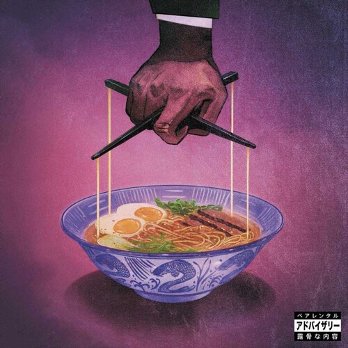 Freddie Gibbs – Alfredo 2 [New Vinyl LP] Explicit, 180 Gram, Poster