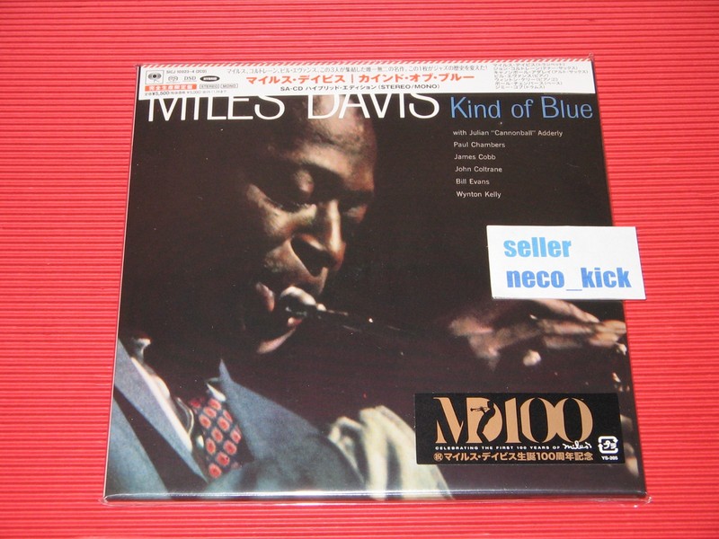 6WT MILES DAVIS KIND OF BLUE JAPAN 2 Hybrid SACD STEREO MONO EP SIZE SLEEVE