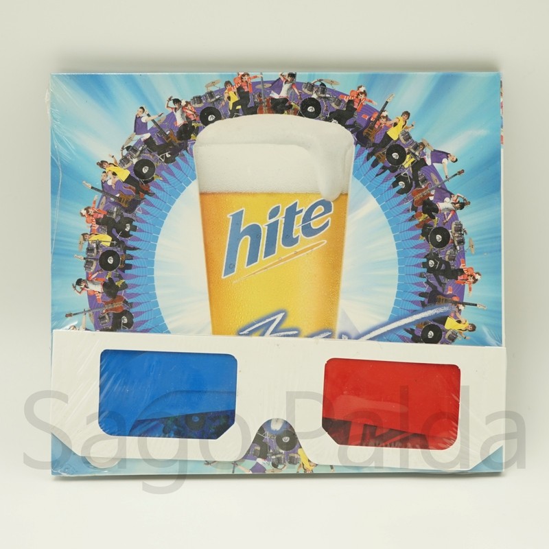Bigbang Hite Beer Promotion - So Fresh so Cool !! VCD Vol.2 with Hand Fan *READ* gallery