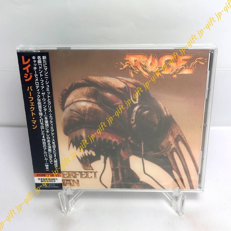 RAGE Perfect Man Japan Music CD