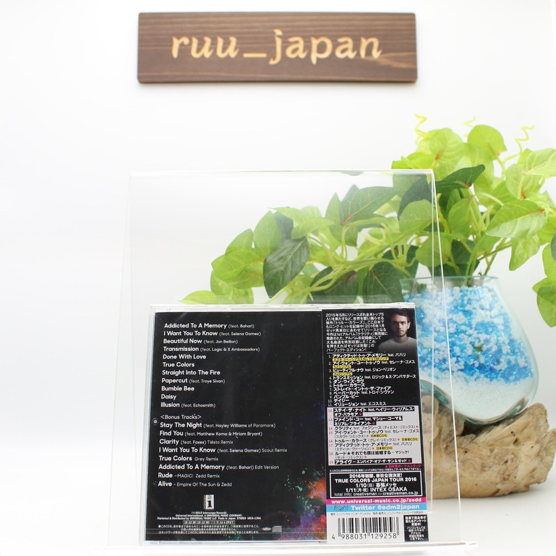 TRUE COLORS - PERFECT EDITION Zedd CD New Japan gallery