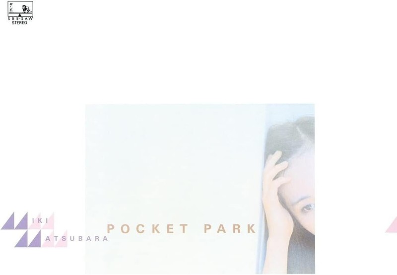 MIKI MATSUBARA POCKET PARK WITH BONUS TRACK 2023 JAPAN UHQ CD NEW