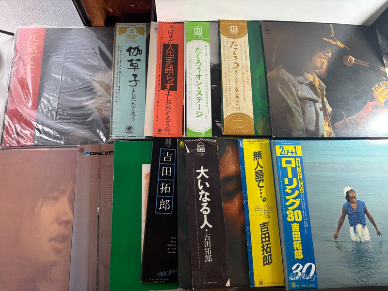 Free Shipping !!Takuro Yoshida Vinyl LP 13 Title Lot Set Japanese Folk Rock