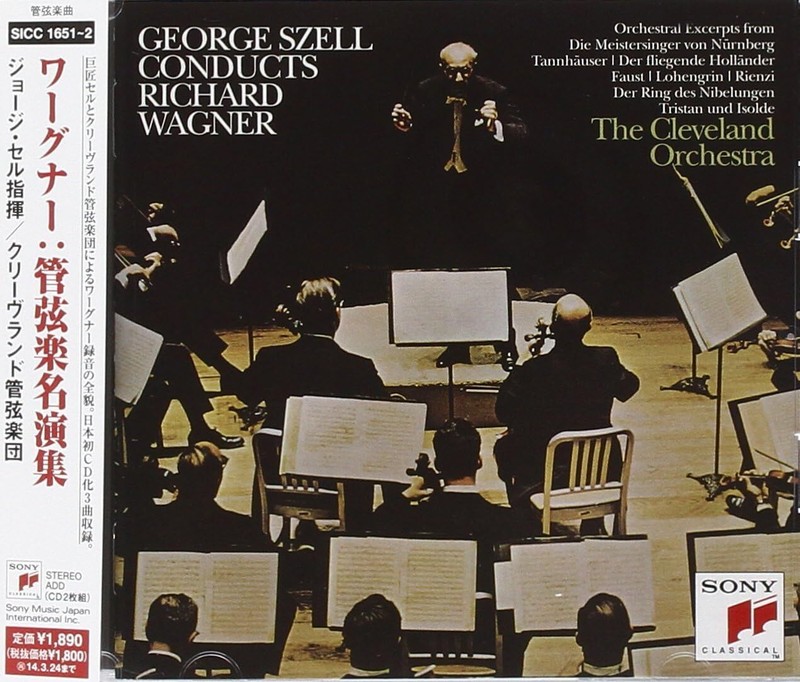 George Szell/Cleveland NEW 2 CD «George Szell Conducts Richard Wagner» Japan OBI