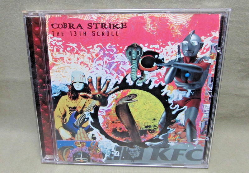 COBRA STRIKE THE 13th SCROLL CD Buckethead Bill Laswell Brain DJ Disk Pinchface