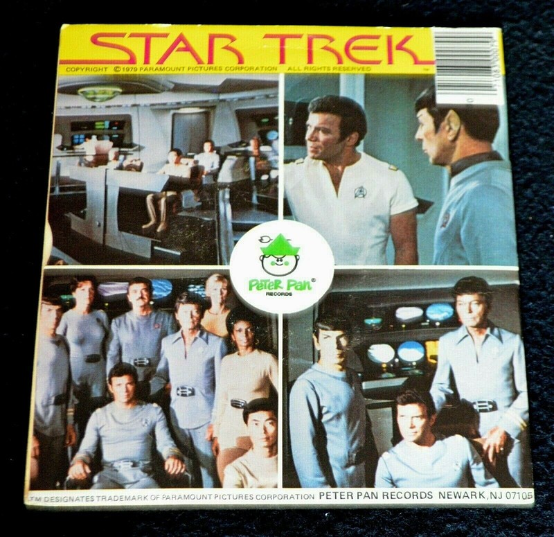 STAR TREK-THE HUMAN FACTOR-7 INCH 45RPM- EXTENDED PLAY-UNPLAYED STORE STOCK gallery