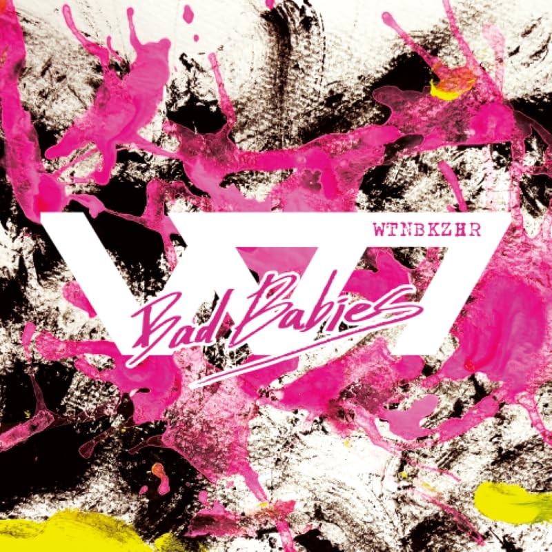 Kazuhiro Watanabe Bad Babies From Japan CD 9tracks