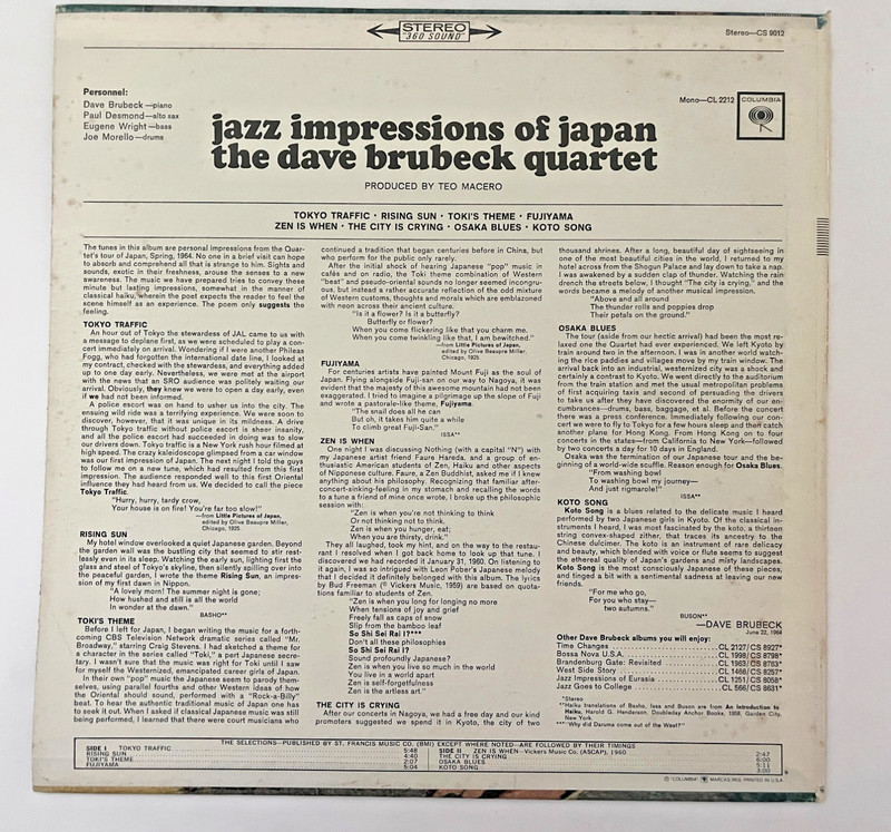 The Dave Brubeck Quartet – Jazz Impressions of Japan CS 9012 Vinyl 12" 1964 VG+ gallery
