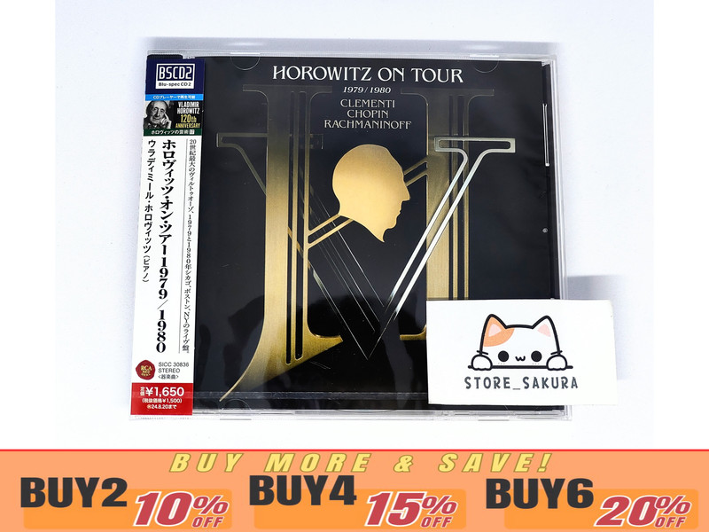 Vladimir Horowitz on Tour 1979 1980 Blu-spec CD2 From Japan CD 9tracks