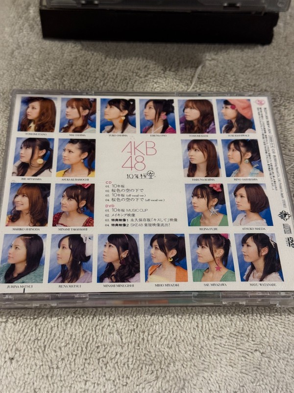 4KB 48 10 - 2009 JAPANESE 2 CD SET - GOOD/VERY GOOD CONDITION!!!! gallery