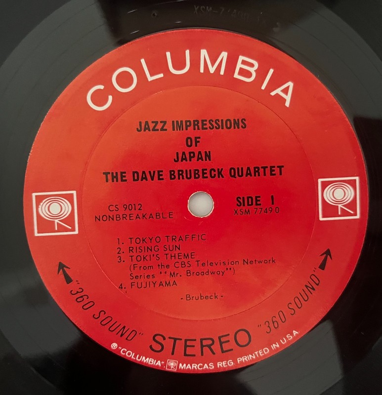 The Dave Brubeck Quartet – Jazz Impressions of Japan CS 9012 Vinyl 12" 1964 VG+ gallery