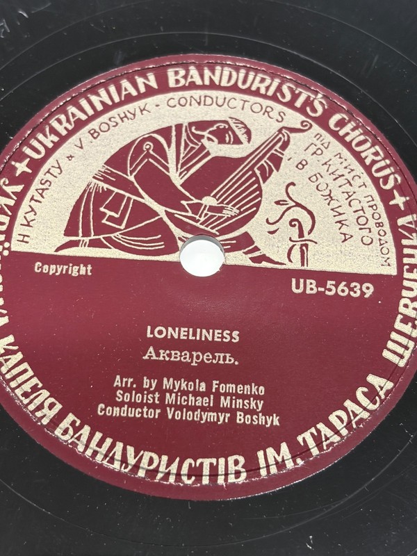 Rare Ukrainian Ethnic Folk 78 Loneliness / Marching Cozaks – Boshyk Kytasty