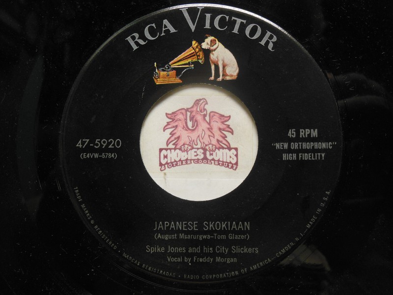 Spike Jones ‎– Japanese Skokiaan / Eddie Fisher For Christmas, 45 RPM VG+ (25B)