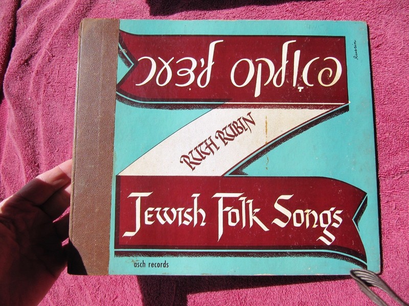 Ruth Rubin Yiddish JEWISH FOLK SONGS EMPTY ALBUM Farbenkt Hebrew Asch A-607