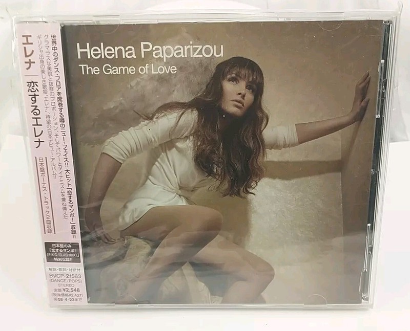 HELENA PAPARIZOU – The Game Of Love (BMG Japan, 2007) NEW!