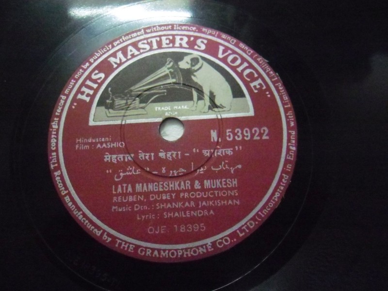 Aashiq Shankar Jaikishan Bollywood N 53922 Rare 78 Rpm Record 10" India Ex