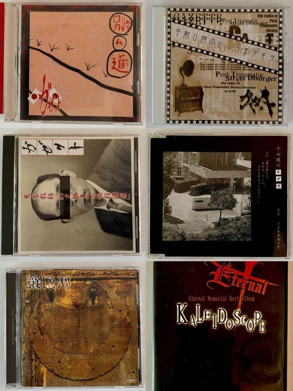 the GazettE rare out-of-print CD 6 pieces including parting ways etc. sold in