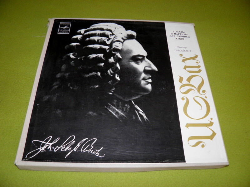 Bach Sonatas & Partitas Violin Solo Victor Pikaisen Пикайзен 3xLP Stereo Box NM