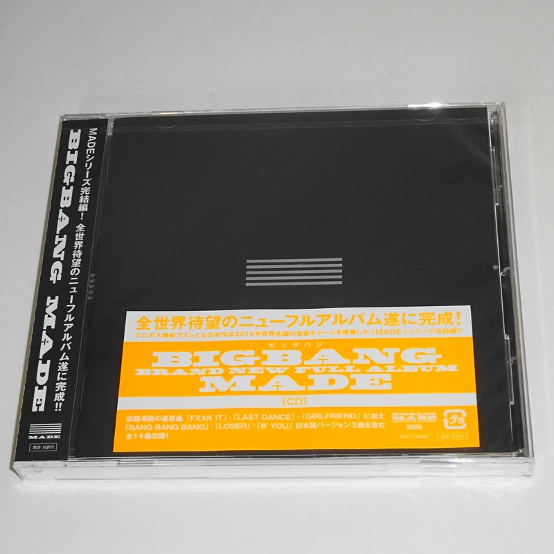 BIGBANG MADE JAPAN CD