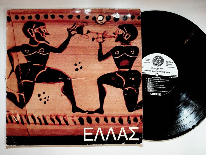 1983 Greek National Tourist Organisation Compliments Ελλάς Vinyl LP Record VG+