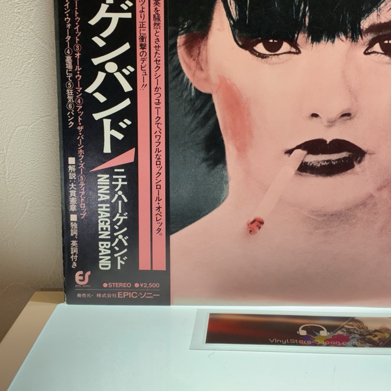 Nina Hagen Band – Nina Hagen Band/LP Vinyl 1979 25 3P-161 w/OBI Japan EX/EX gallery