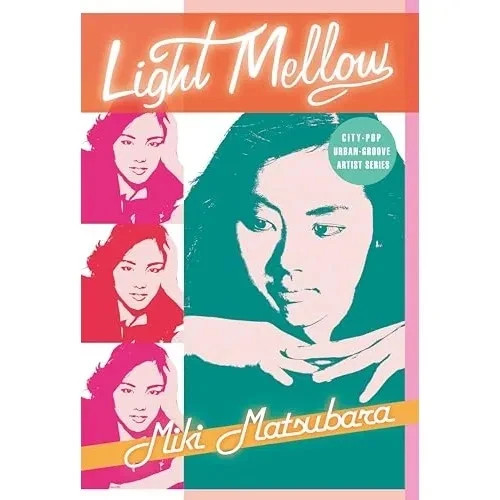 NEW Miki Matsubara Light Mellow Cassette Japan City Pop Stay With Me -USA Seller
