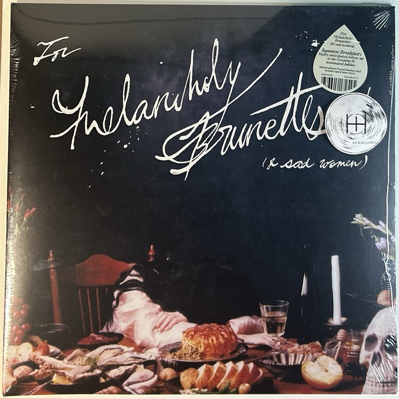 Japanese Breakfast For Melancholy Brunettes Frosted Shadow Vinyl Signed Sealed