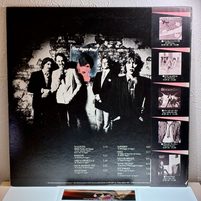 Nina Hagen Band – Nina Hagen Band/LP Vinyl 1979 25 3P-161 w/OBI Japan EX/EX gallery