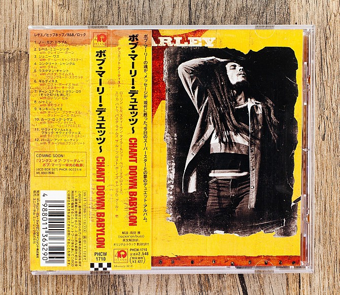 Bob Marley – Chant Down Babylon [CD Japan 1999] NM/NM