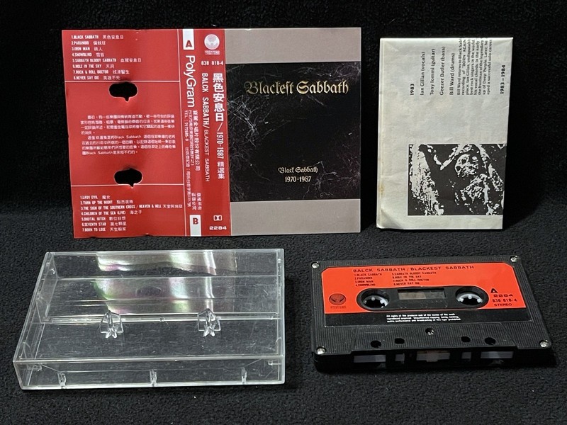 Black Sabbath / Blackest Sabbath 1970-1987 Taiwan Ltd Cassette 1989 Promo Insert