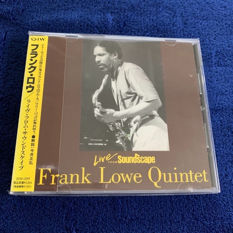 Japan Press Jazz CD【 Frank Lowe Quintet ‎– Live From Soundscape 】w/OBI