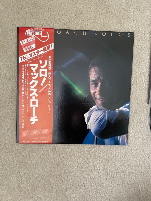 Max Roach – Solos – Baystate RVJ-6021 – 1978 Japan w/OBI/insert NM- AWESOME LP!