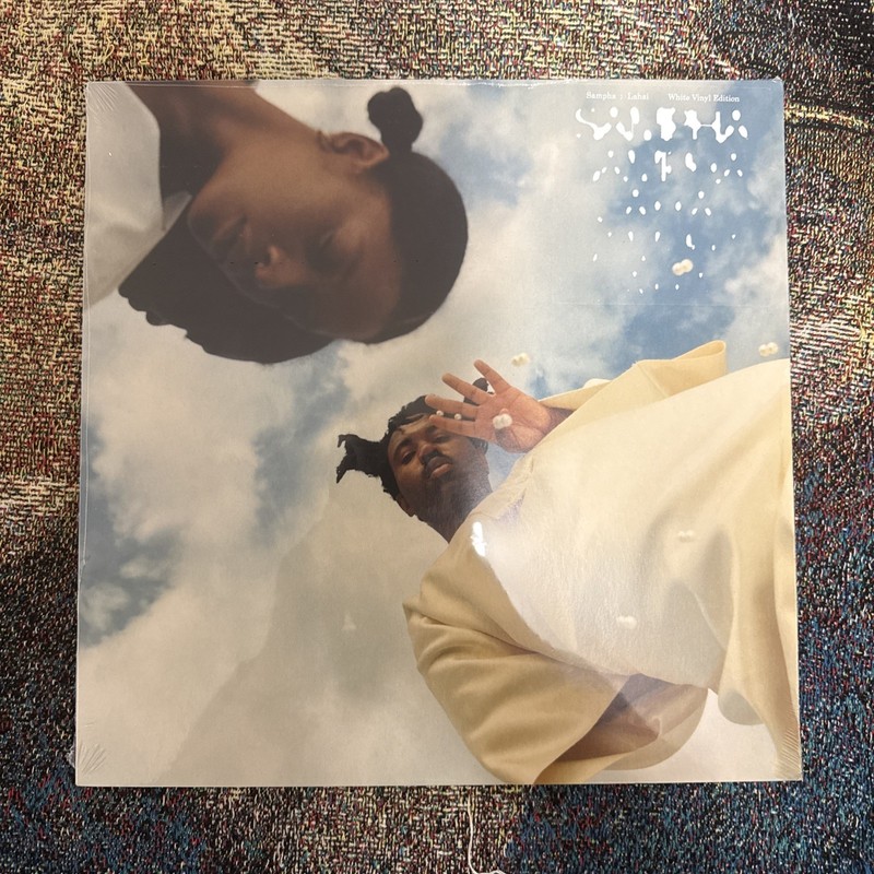 Sampha Lahai White Vinyl LP Sealed