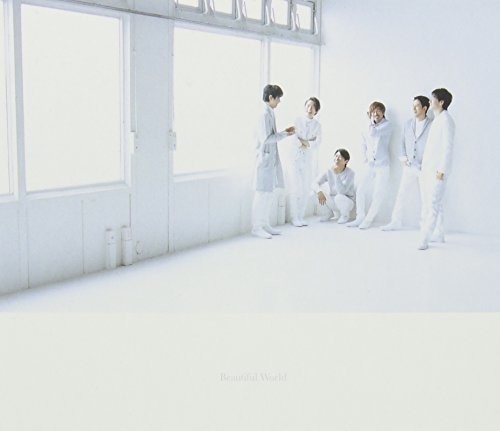V6 – Beautiful World: Deluxe Edition Version A [New CD] Hong Kong – Import