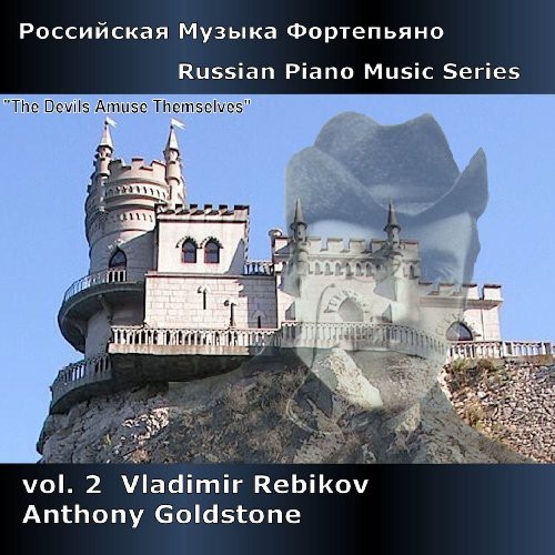 Anthony Goldstone - Russian Piano Music Series Volume 2 [New CD]