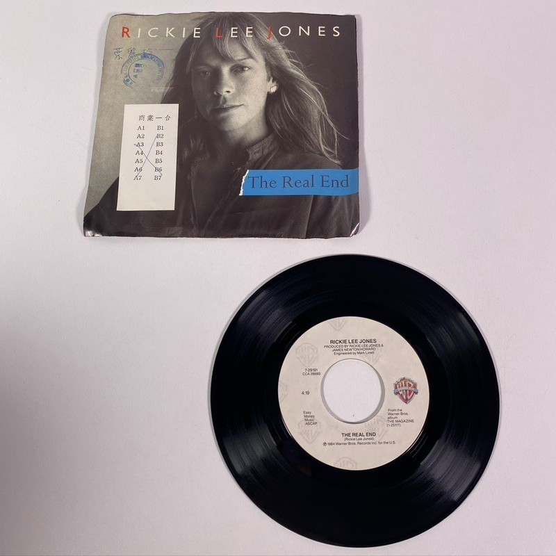 Rickie Lee Jones – The Real End 1984 Warner Bros WEA Records Promo 7″ Vinyl 45