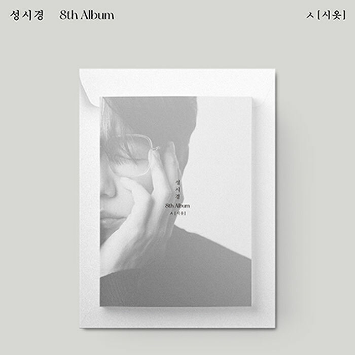 SUNG SI KYUNG ㅅ (시옷) 8th Full Album CD+Photo Book+Lyrics+Post Card+Ticket+Poster