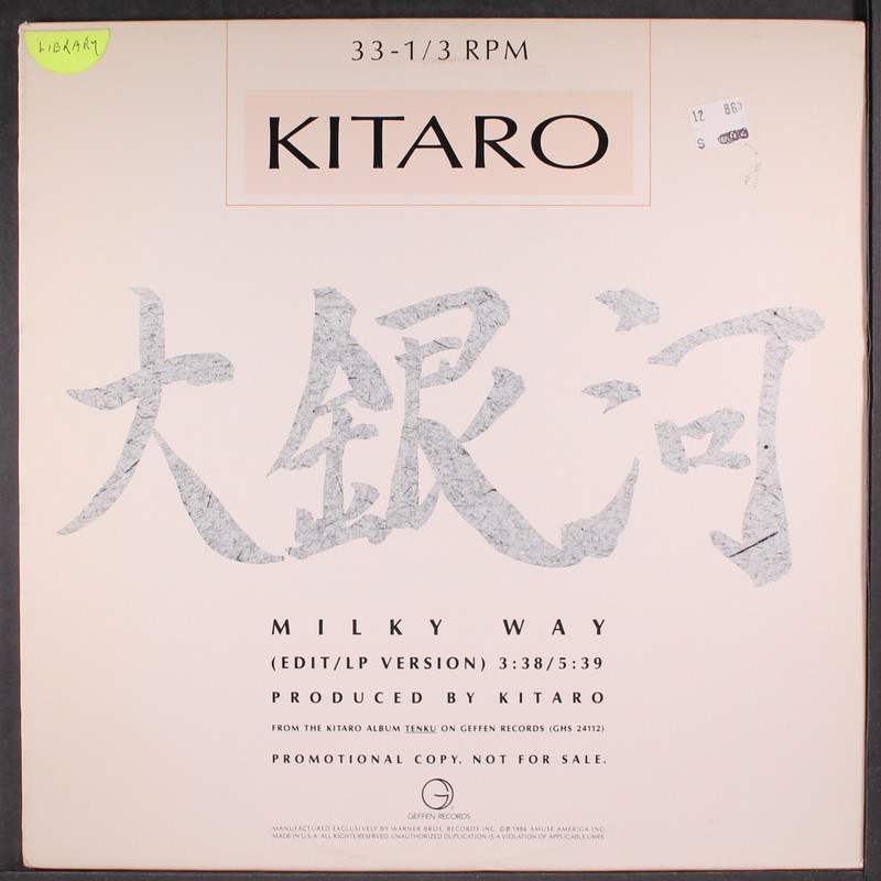 KITARO: milky way / short GEFFEN 12″ Single 33 RPM