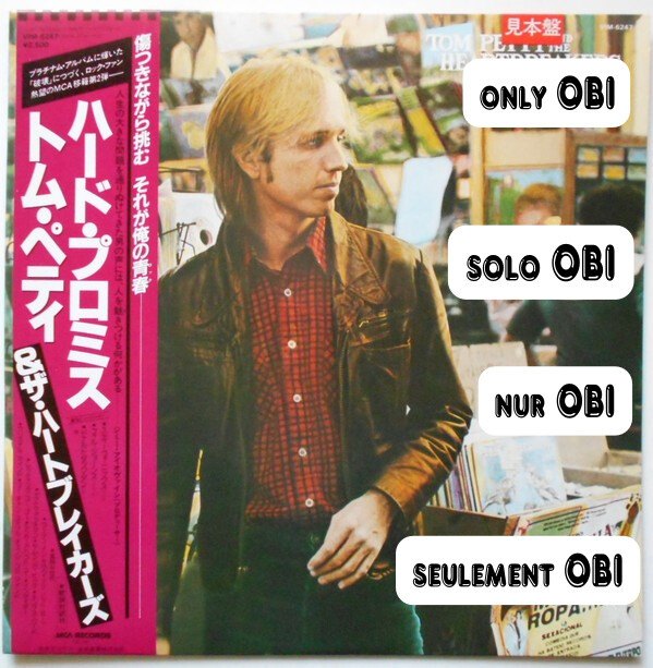 TOM PETTY AND THE HEARTBREAKERS Hard Promises Japan ( VIM-6247 ) ***Only OBI***