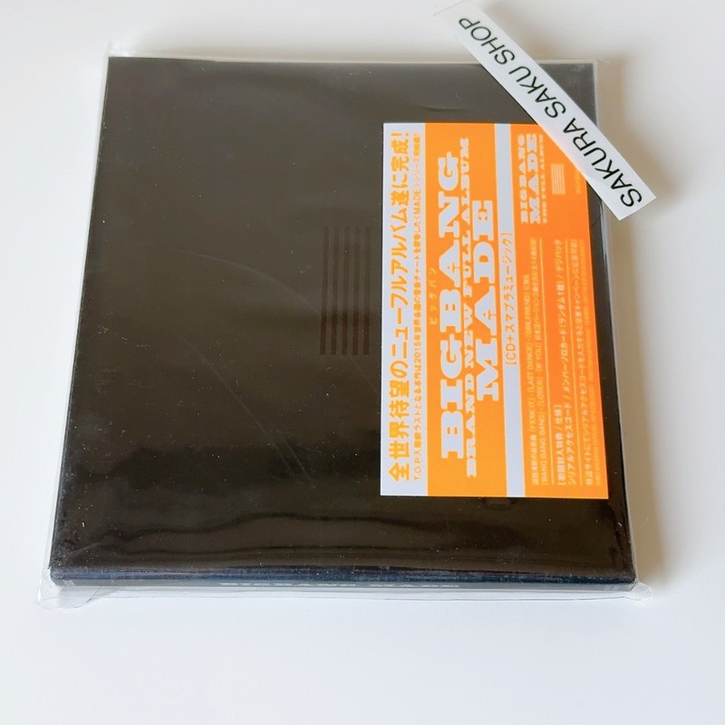 BIGBANG MADE CD AVCY-58467 4988064584673 gallery