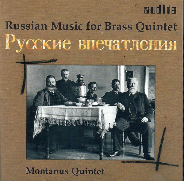 Montanus Quintet Russian Music for Brass Quintet (CD) Album (UK IMPORT)
