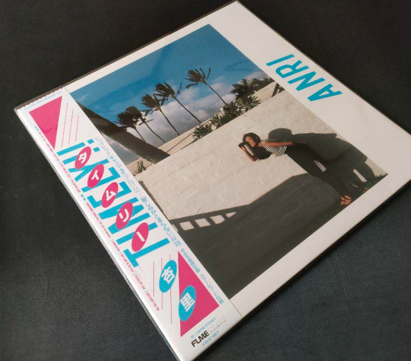 Anri Timely!! Vinyl LP Limited Edition City Pop FLJF-9535 2003 Record From Japan gallery