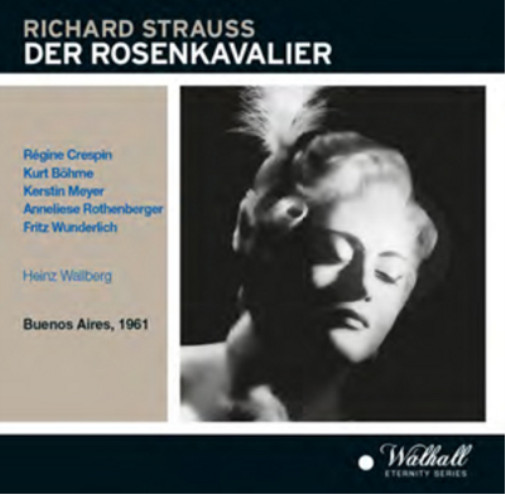 Richard Strauss Richard Strauss: Der Rosenkavalier (CD) Album (UK IMPORT)